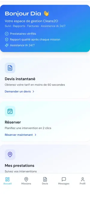 Cleans2O screenshot 1