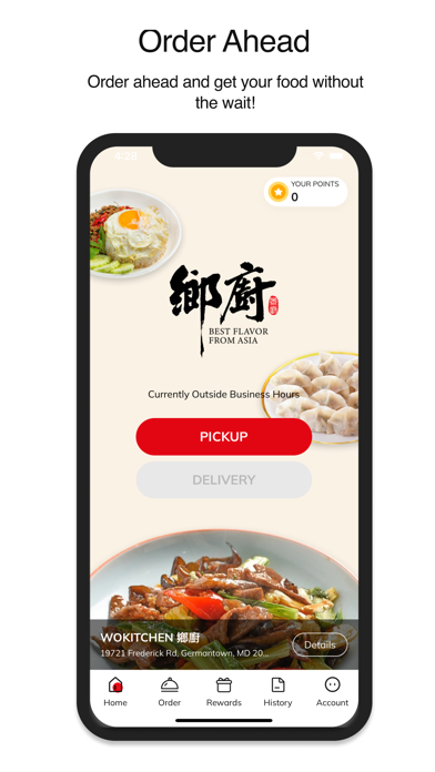 WOKITCHEN Screenshot