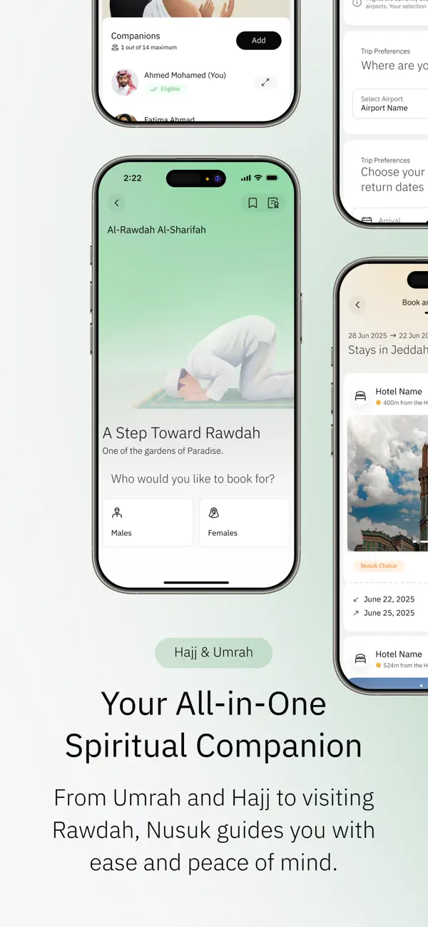 #5. Nusuk | نسك (iOS) 由: Ministry of Hajj and Umrah