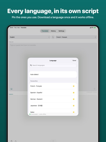 App screenshot