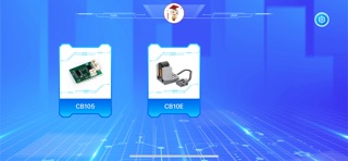 博士教育 screenshot