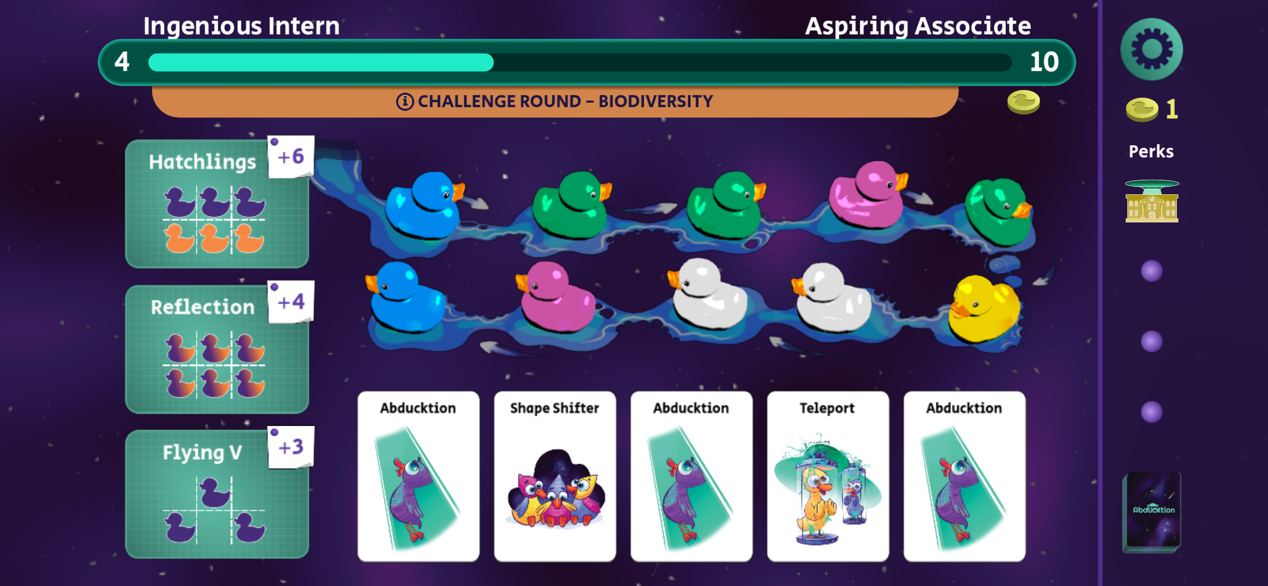 Abducktion screenshot 7