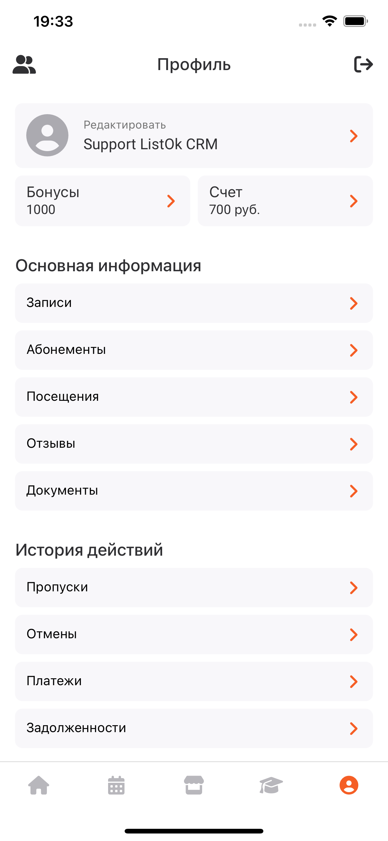 ListOk CRM