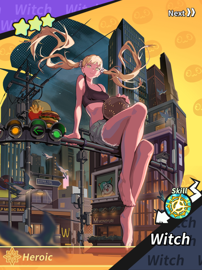 Hardcore Leveling Warrior