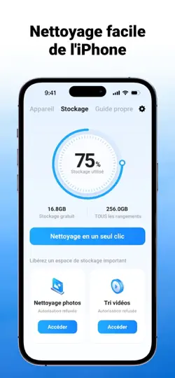 Capture d'écran de Phone Security: Privacy Shield sur iPhone 4