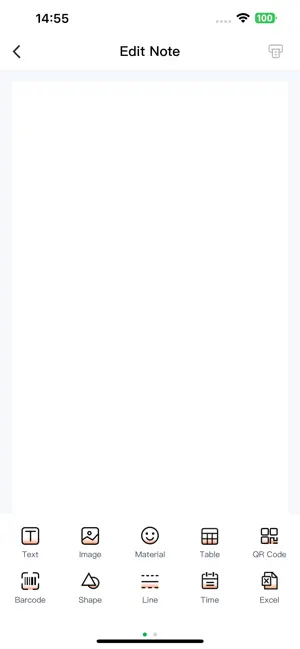 ZPrinter screenshot 3