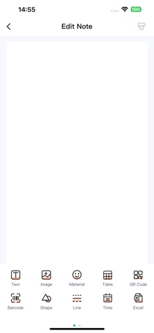 ZPrinter Screenshot 3 of 4