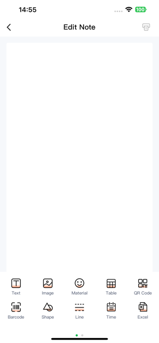 ZPrinter Screenshot 3 of 4