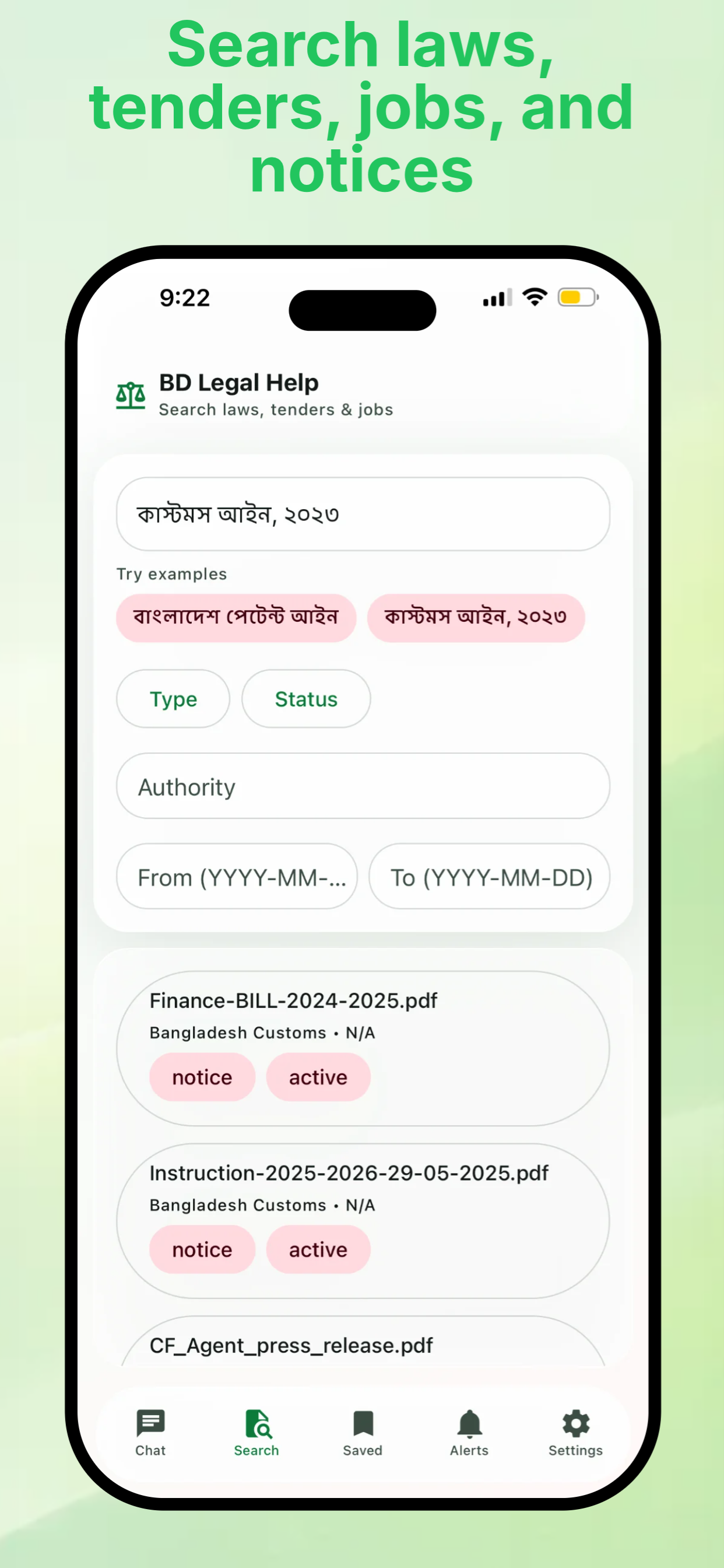 BD Legal Help