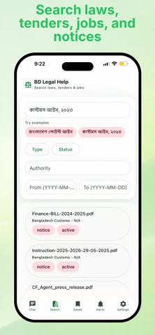 BD Legal Help Screenshot 5 of 8
