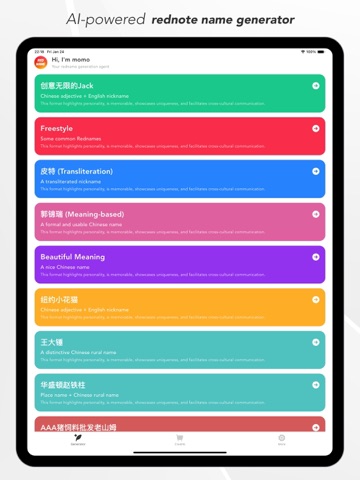 Redname - AI Name Generator iPad screenshot