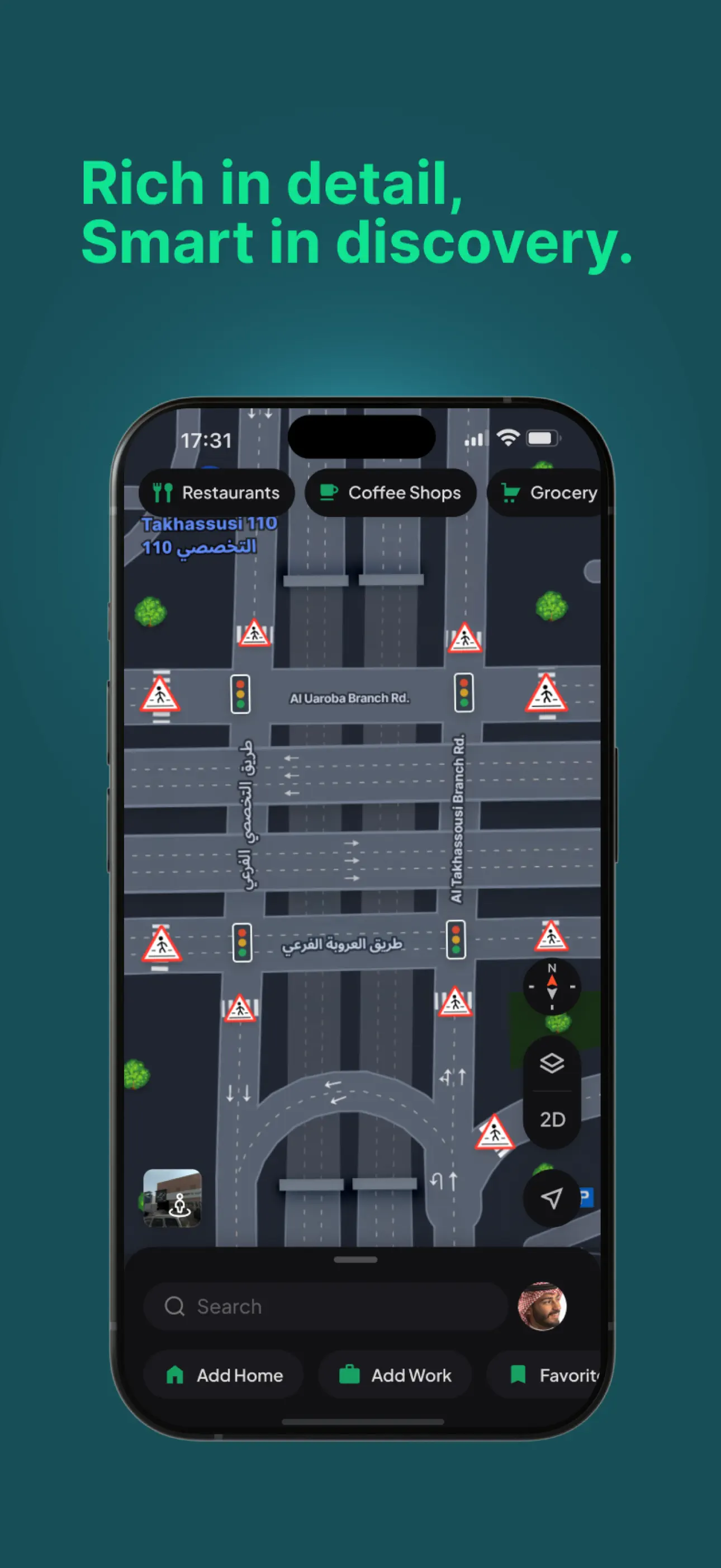 Hudhud: Accurate KSA Maps 스크린샷 5