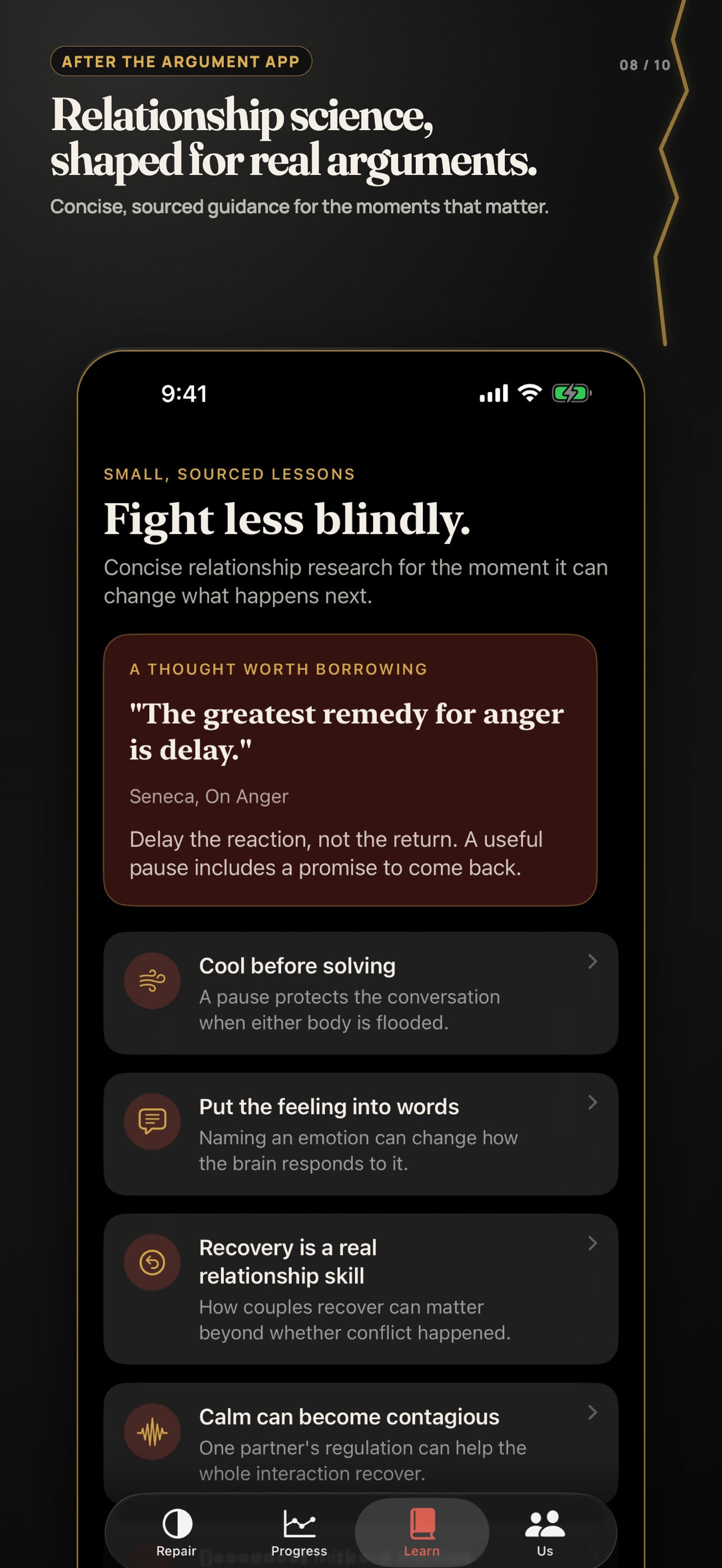 Screenshot 8 of After the Argument
