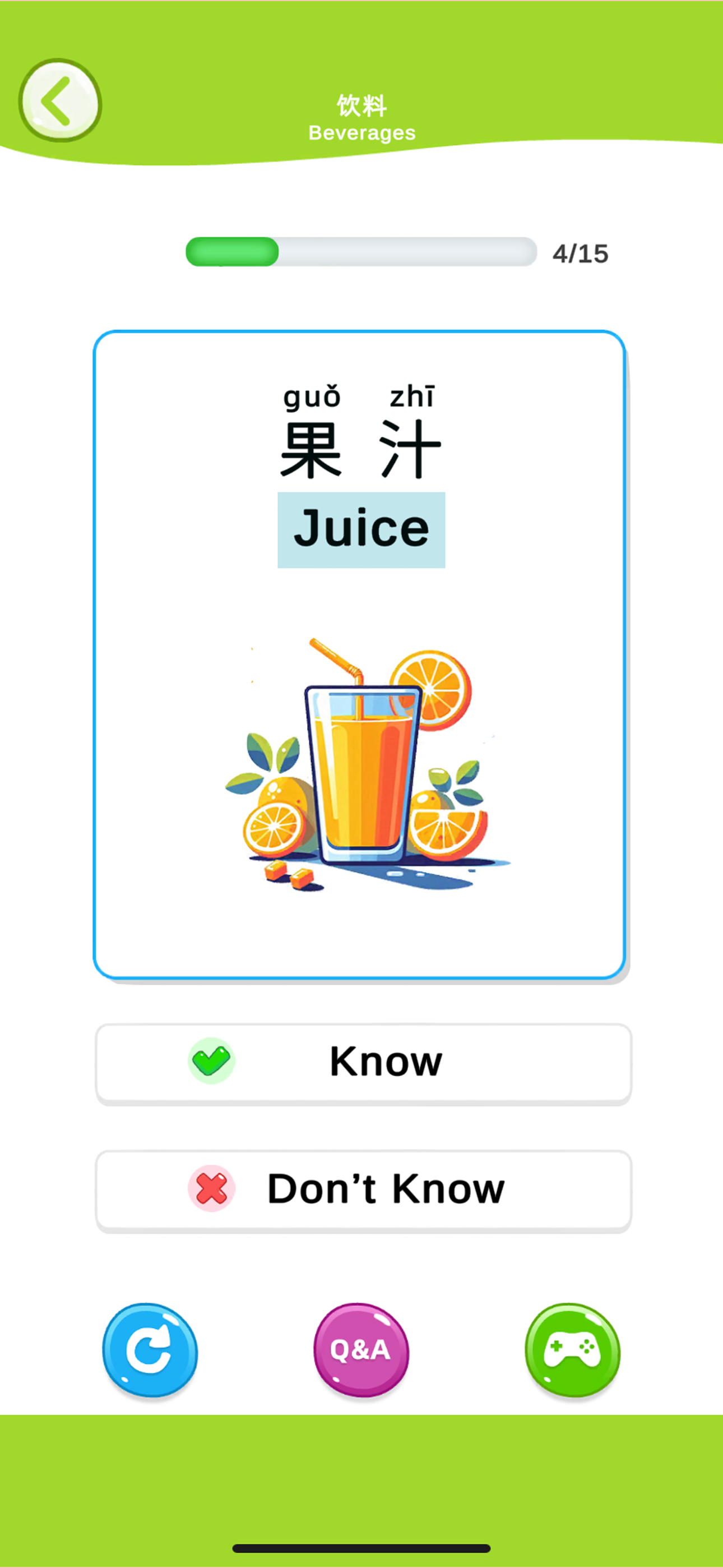 Chinese Easy01 – English Help screenshot 5