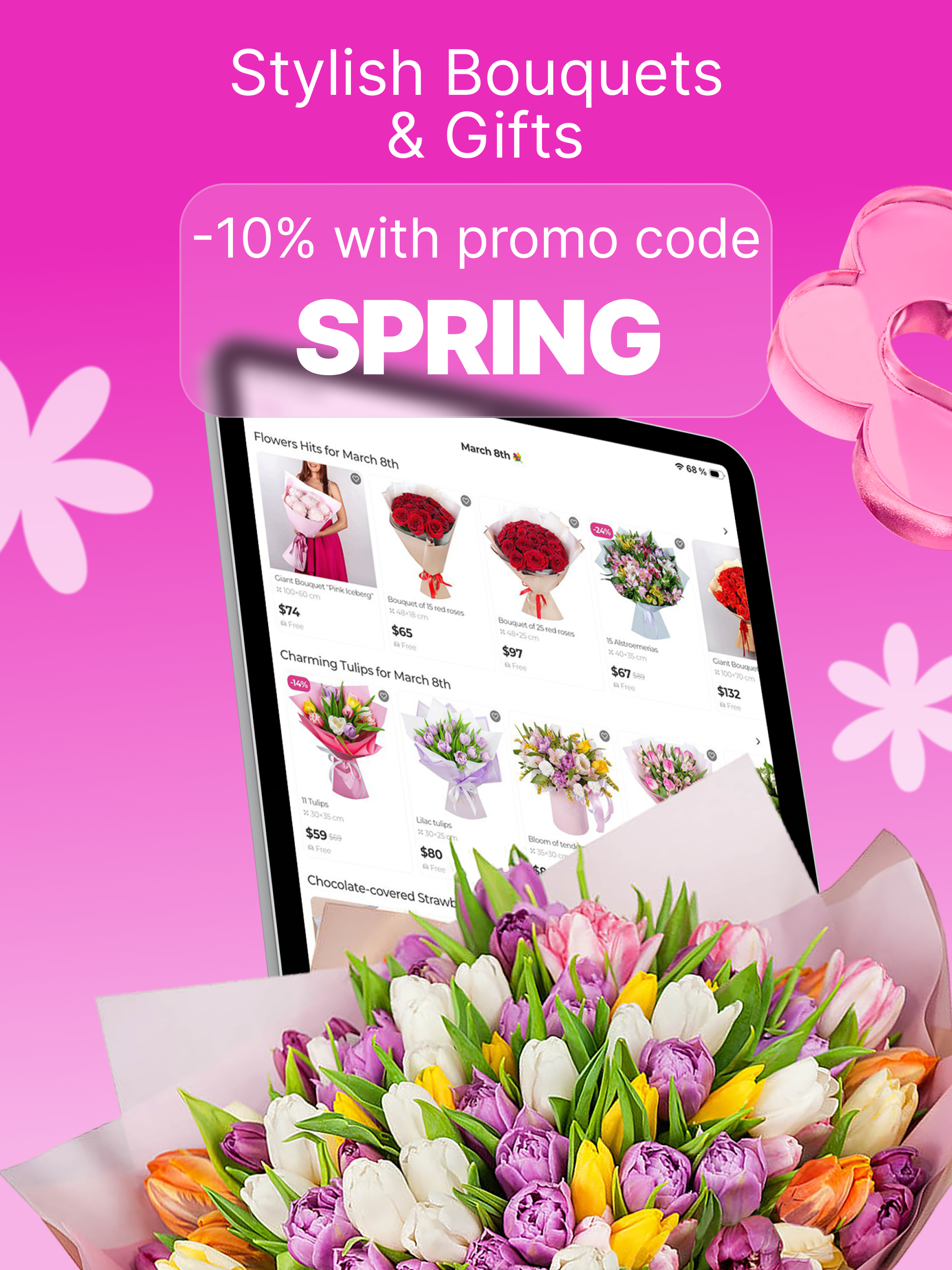 Worldwide Flowers: Flower Shop