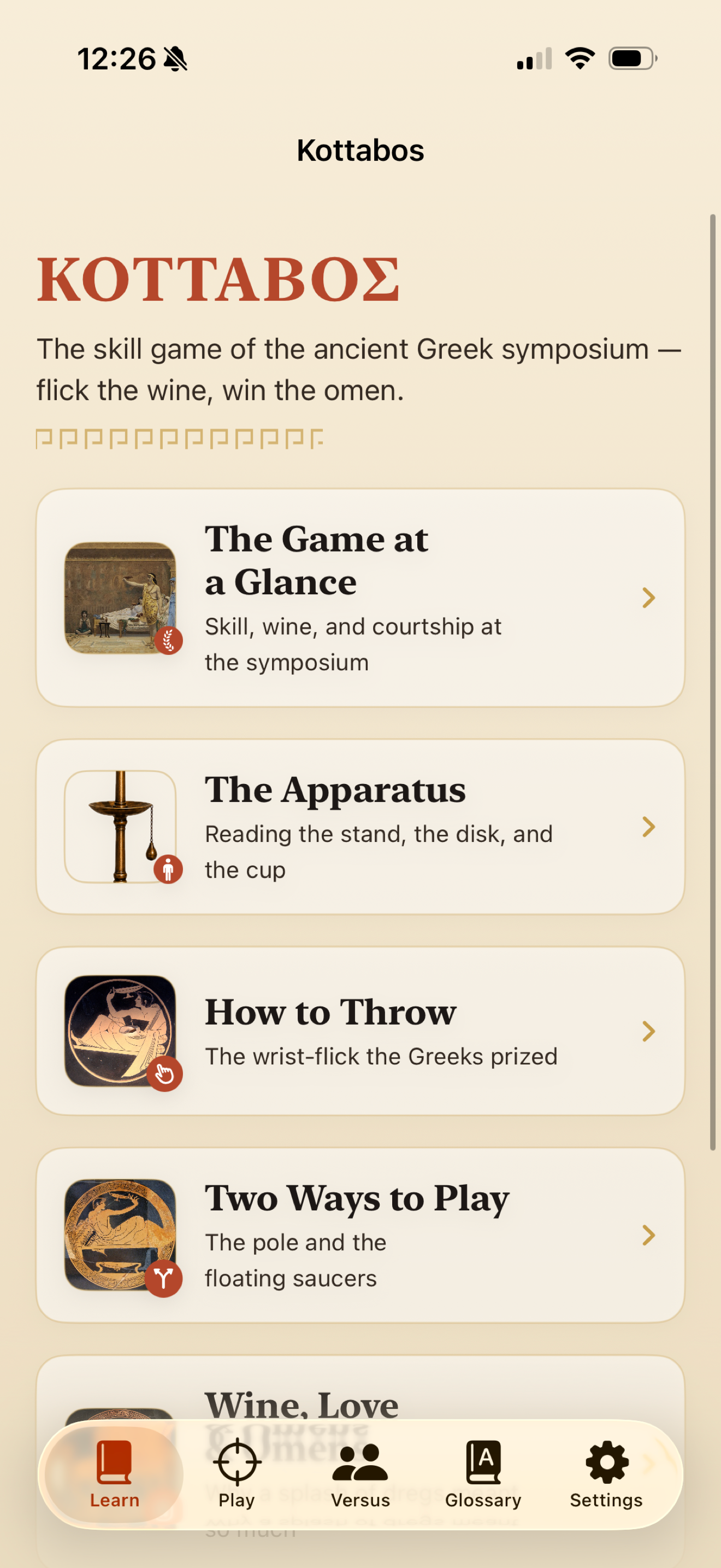 Kottabos: Ancient Greek Game screenshot 6