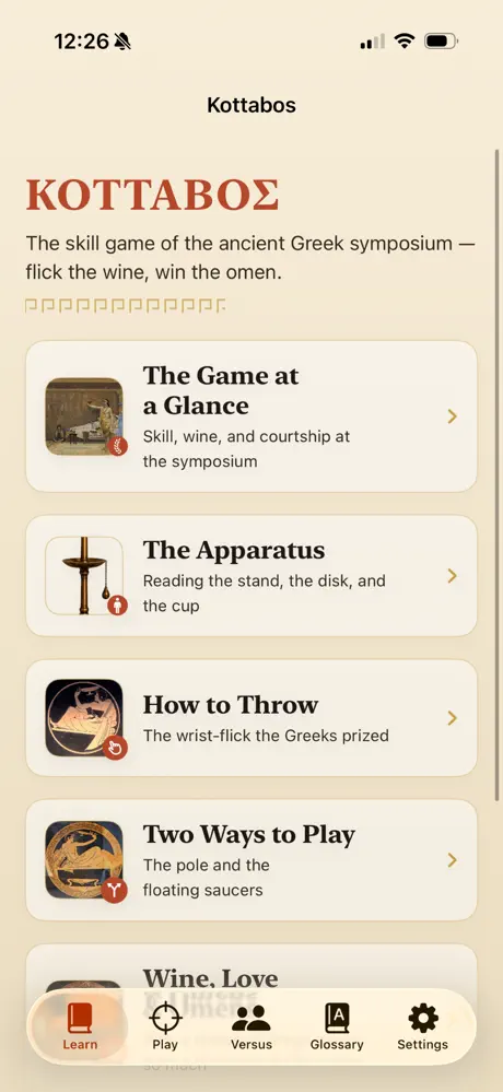 Kottabos screenshot 6