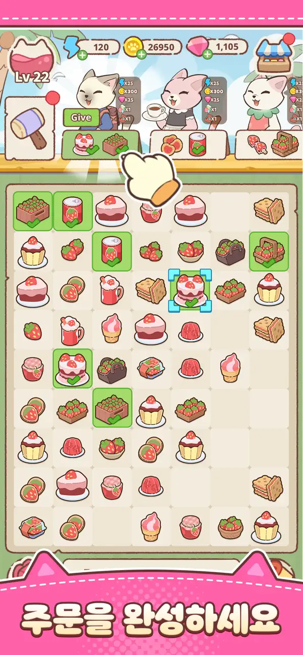 Merge Cat Town iOS Mod IPA screenshot 4 - iOS game interface