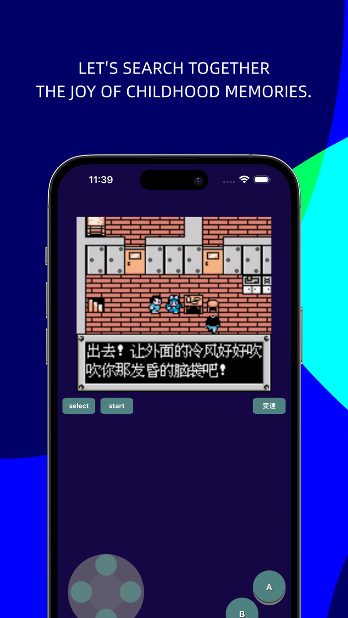 RetroSim - gba emulator