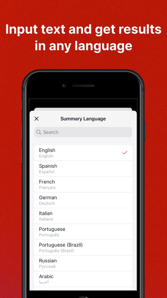 #5. Summarizer - AI Text Summary (iOS) بواسطة: Qvalitech Engineering OU