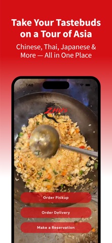 Zhu's Kitchen Screenshot 1 of 5