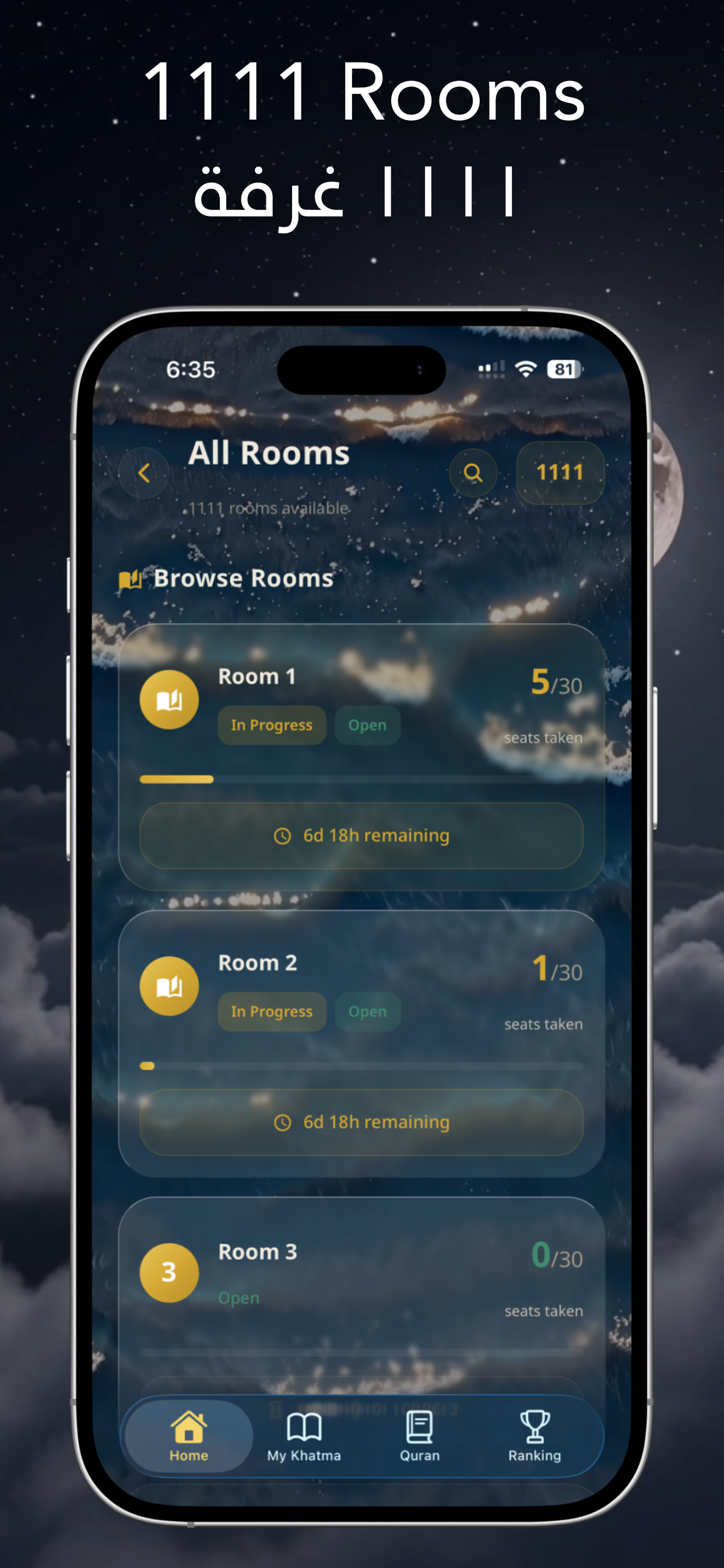 Zohra | Quran Completion App