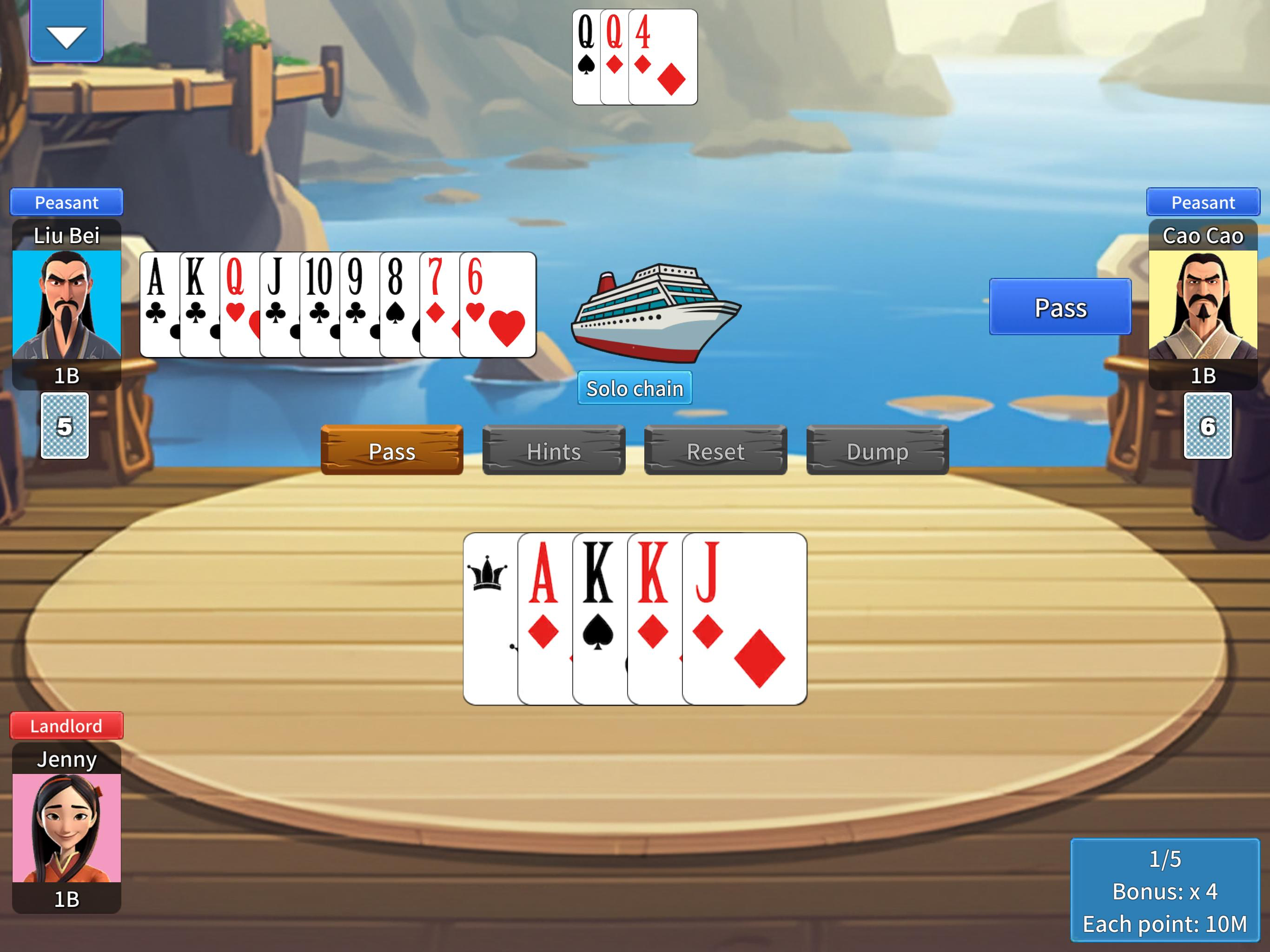 Doudizhu - KK Landlord screenshot 11