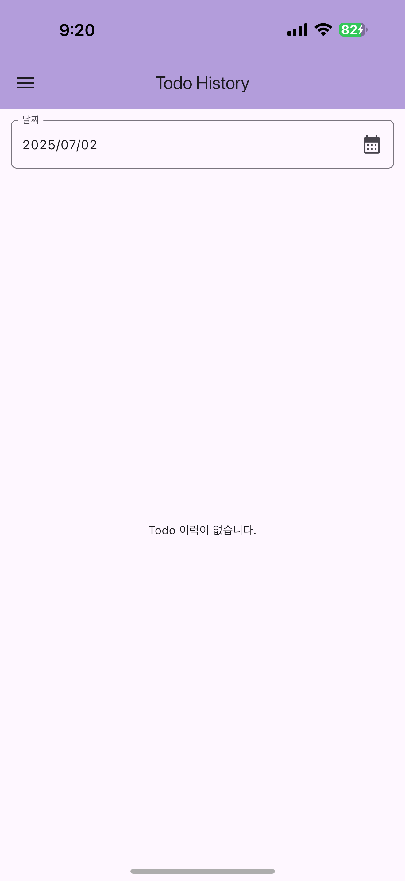 Weekly Todo Planner