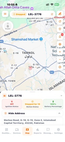 Alhaad Track Manager screenshot