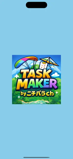TASK MAKER - Map-Based Planner screenshot 1