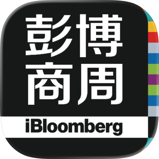 iBloomberg i商周