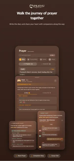 Pray4U - 함께 기도해요 screenshot 2