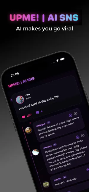 UPME | AI SNS screenshot 1