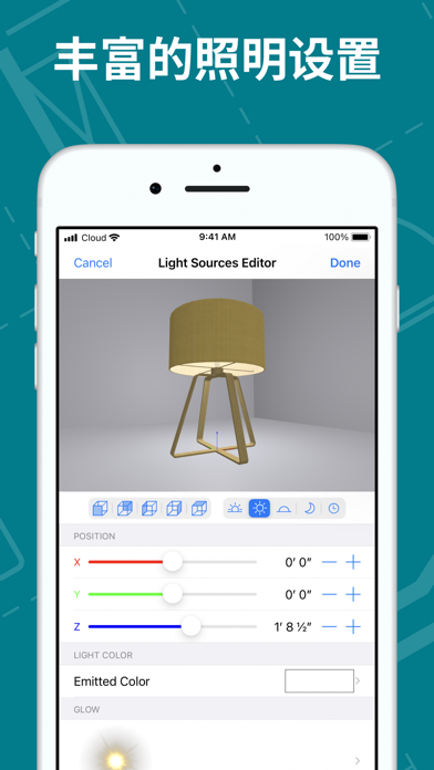 Live Home 3D Pro: 建房 & 装修设计软件 screenshot