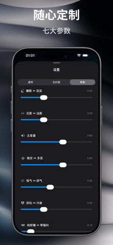 喵喵时光:猫咪呼噜声,助眠,白噪音,深度睡眠,正念冥想,哄睡 screenshot