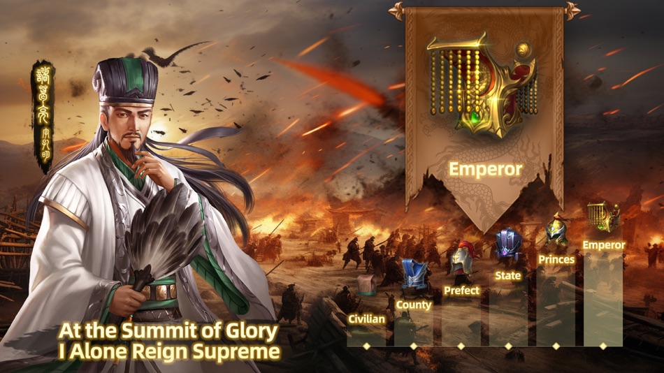 #4. Three Kingdoms: Strategy MOBA (macOS) بواسطة: Welove Games Co., Ltd.