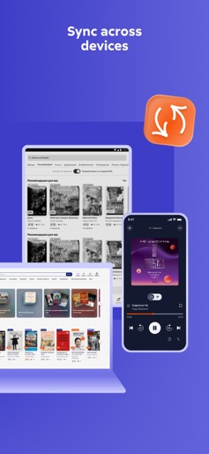 Litres: Books and audiobooks screenshot 6
