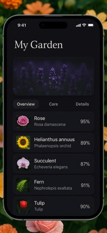 花卉与叶片识别 screenshot