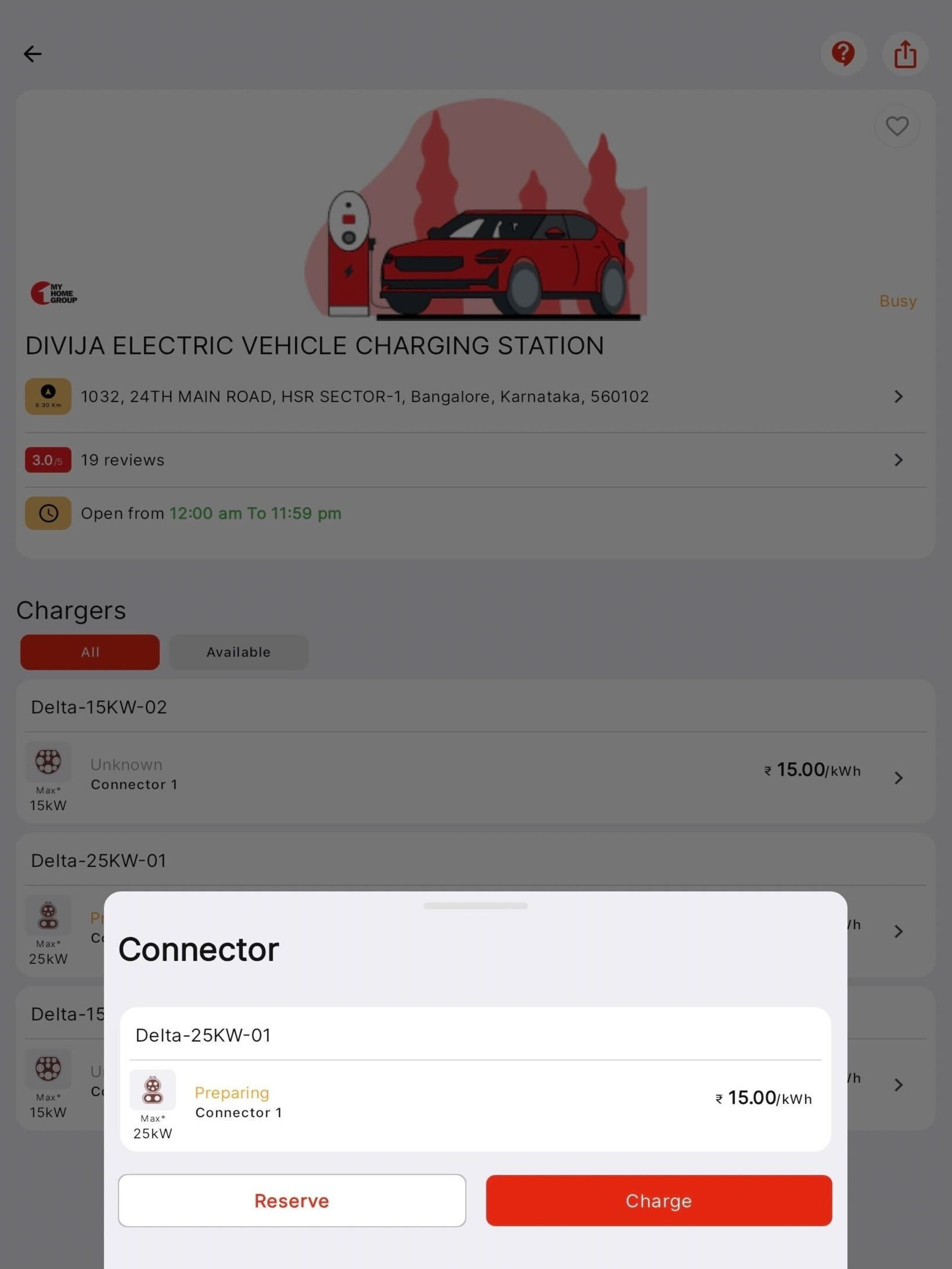 My Home EV Charging screenshot 12