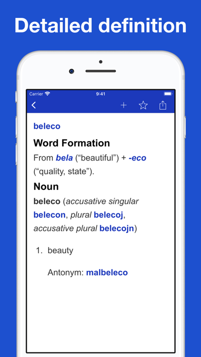 Screenshot #2 pour Esperanto Language Dictionary