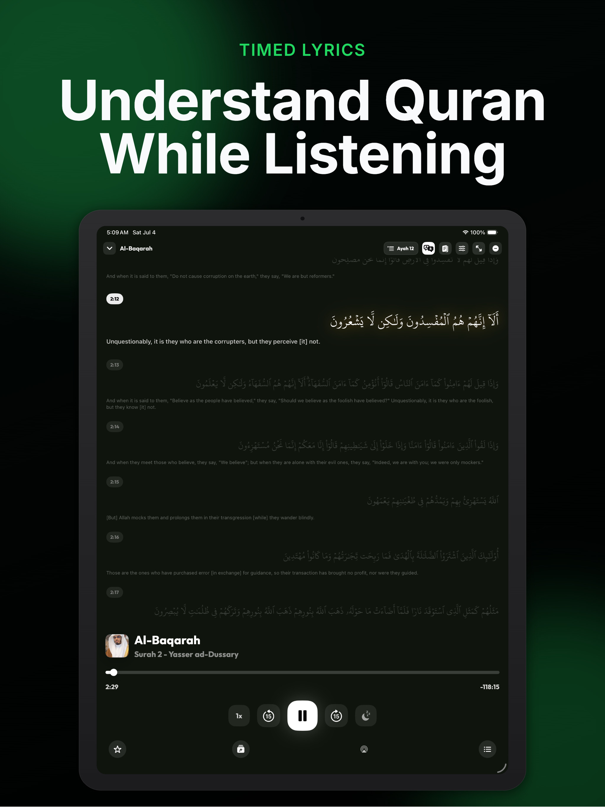 QuranPlay: Quran Listening screenshot 8