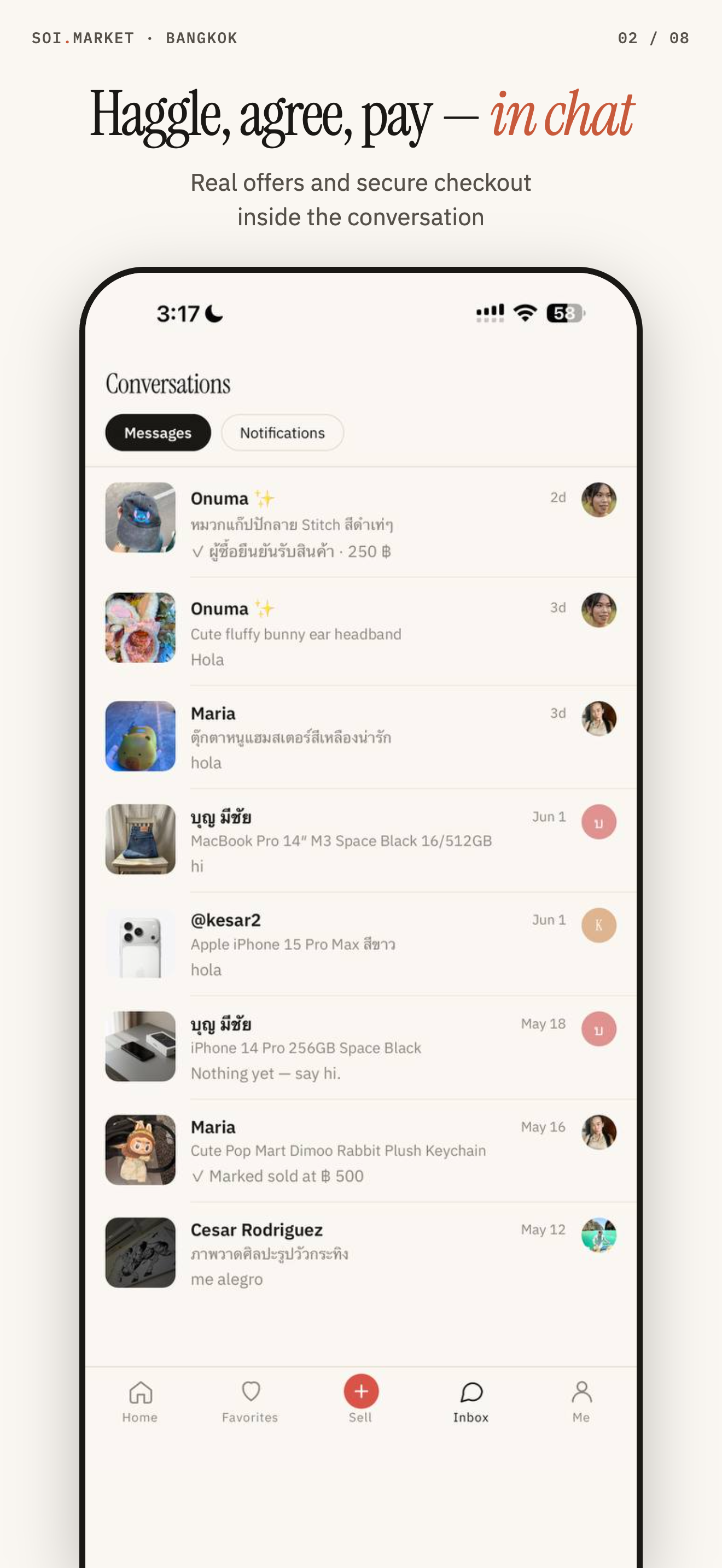 SOI — Second-hand market screenshot 2
