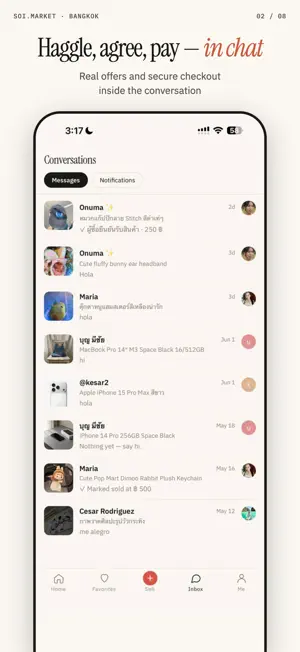 SOI — Second-hand market screenshot 2