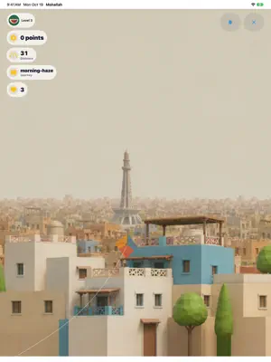 Mohallah screenshot 2