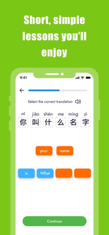 Chinese Spark - Learn Chinese Screenshot 3 of 7