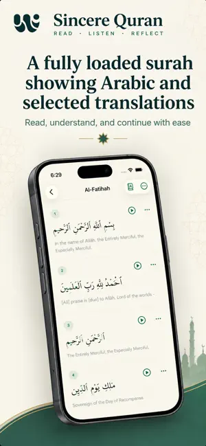 Sincere Quran screenshot 2