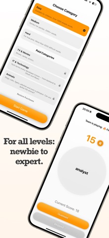 Explain It! Screenshot 2 of 4