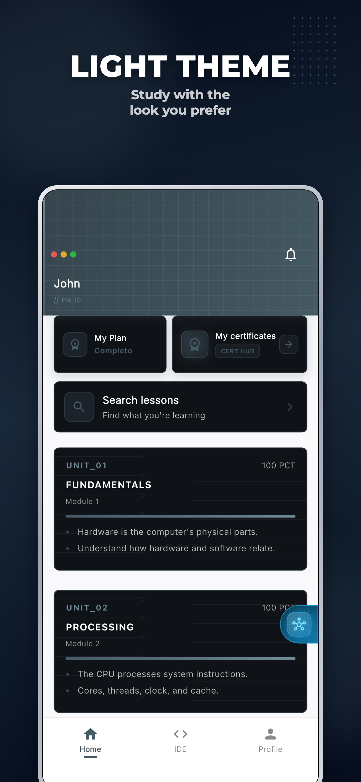 Learning Hardware screenshot 6