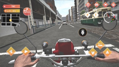 Japan Postman Moto Simulator Screenshot