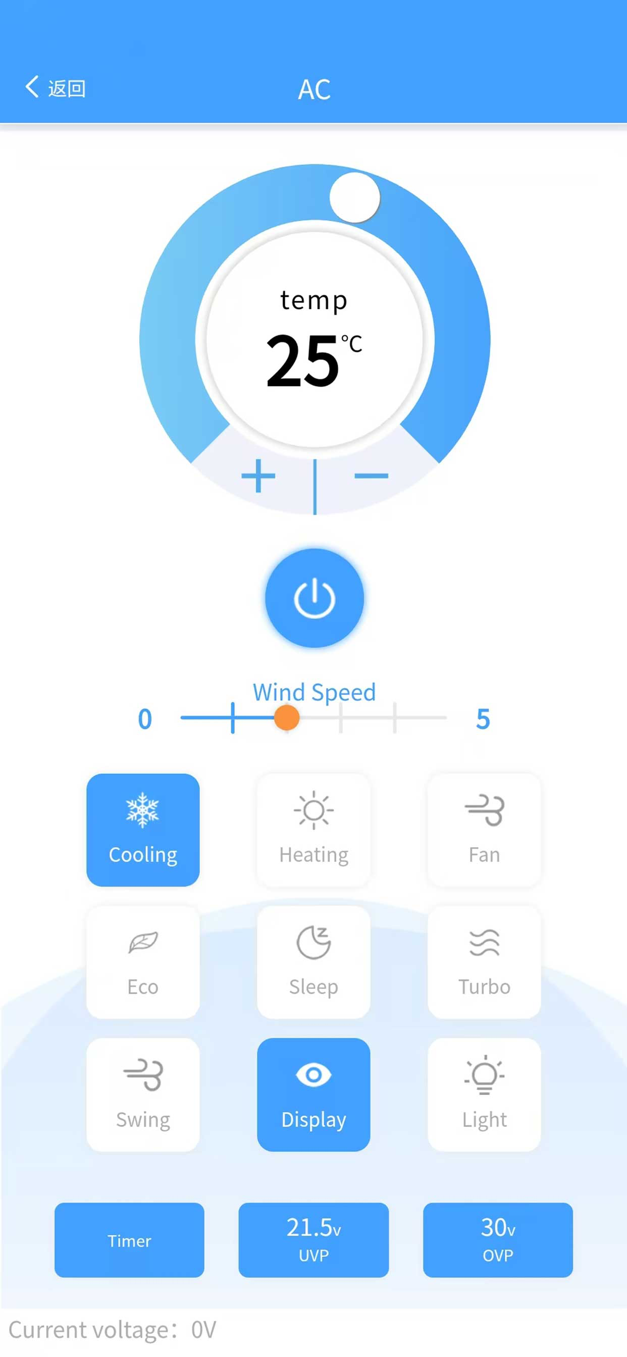 U-Frigo AirConditioner